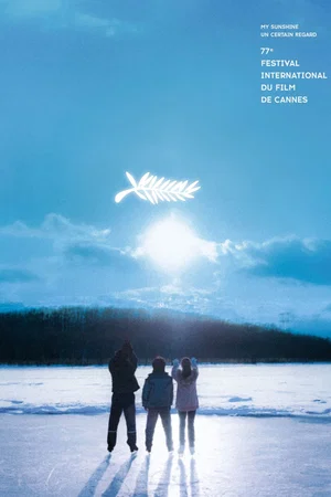 Photo 4 du film : My Sunshine