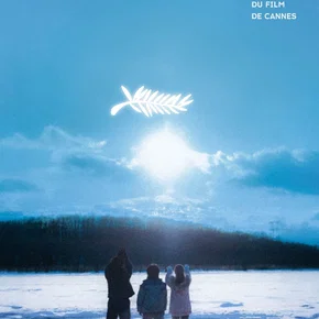 Photo du film : My Sunshine