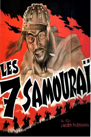 Affiche du film : Les Sept Samouraïs
