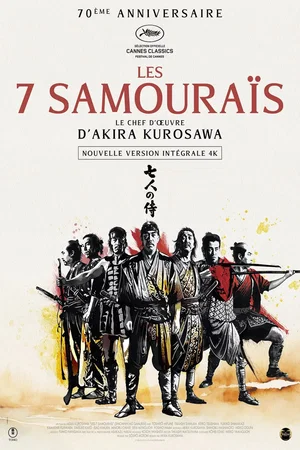 Photo du film : Les Sept Samouraïs