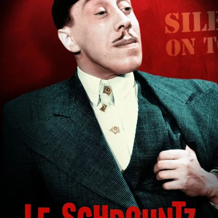 Miniature photo du film : Le Schpountz