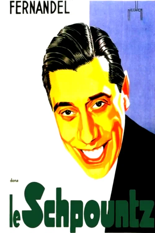 Photo 10 du film : Le Schpountz