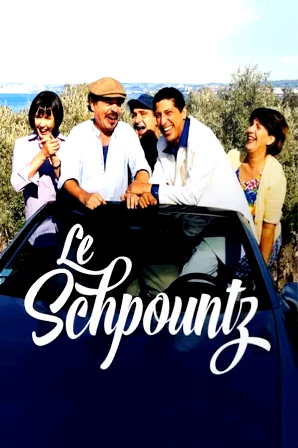 Photo 6 du film : Le Schpountz