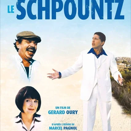 Miniature photo du film : Le Schpountz