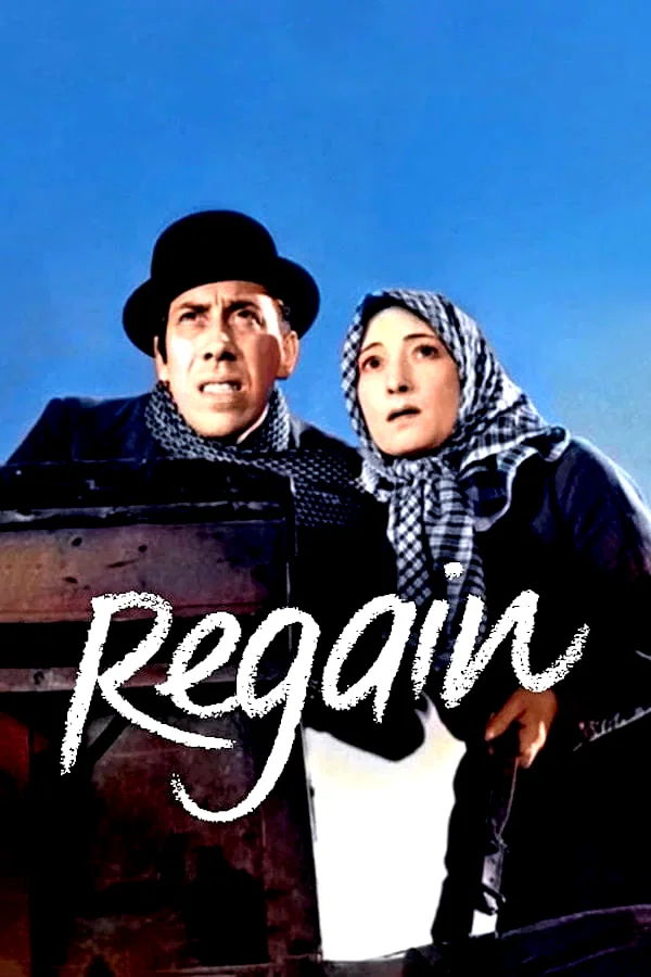 Photo 5 du film : Regain