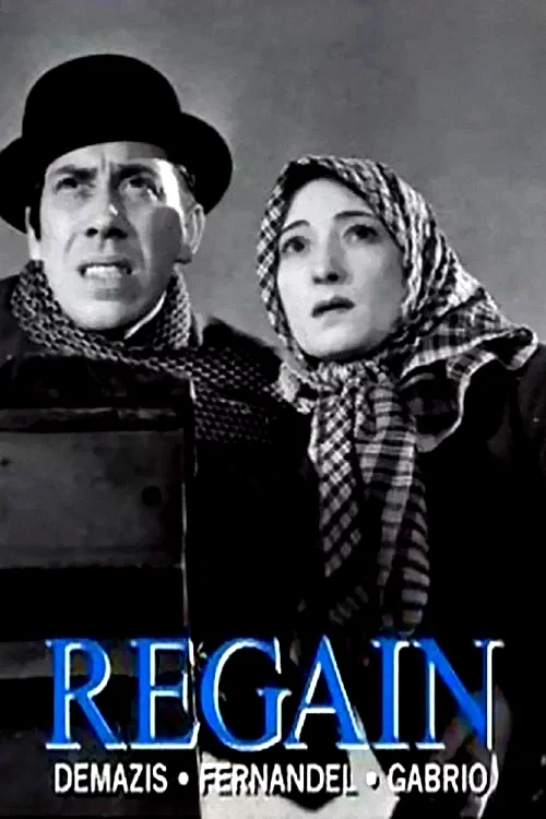 Photo 6 du film : Regain