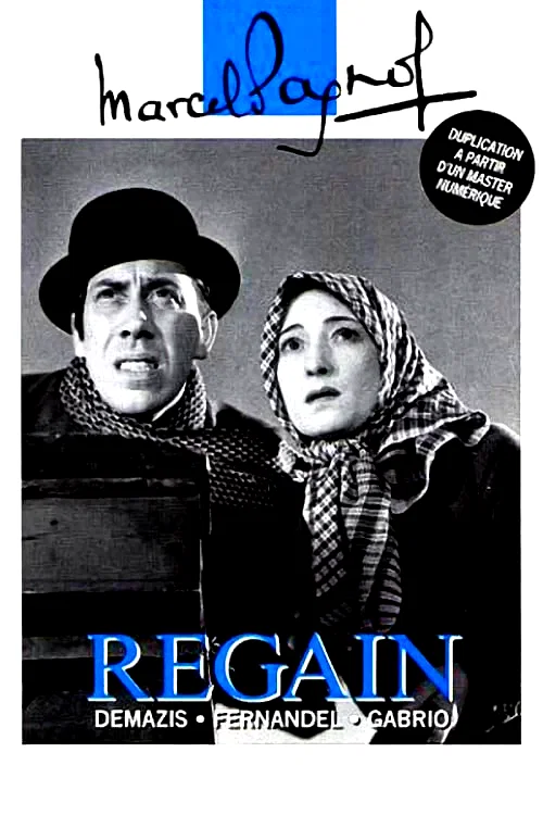Photo 7 du film : Regain