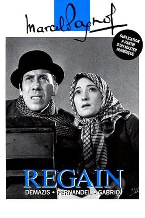 Photo 7 du film : Regain