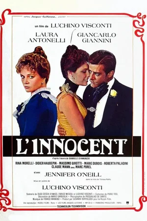 Photo 3 du film : L'innocent