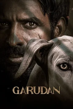 Affiche du film Garudan