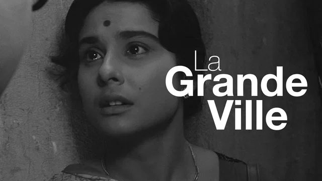 Photo 1 du film : La grande ville