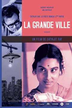 Affiche du film La grande ville