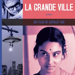 Photo du film : La grande ville