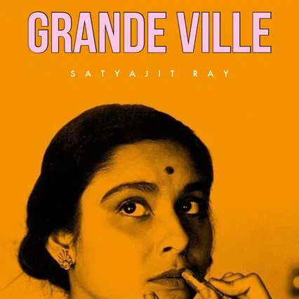 Miniature photo du film : La grande ville