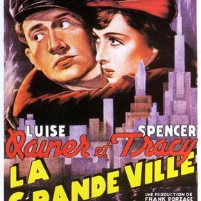 Photo du film : La grande ville