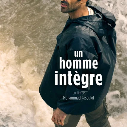 Miniature photo du film : Un homme intègre