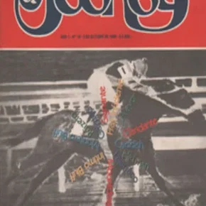 Photo du film : Kill the Jockey