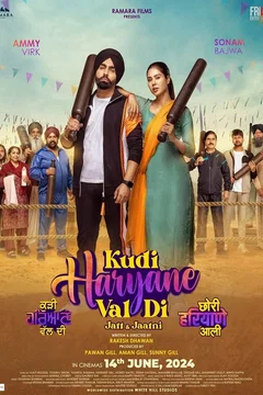 Affiche du film Kudi Haryane Val Di
