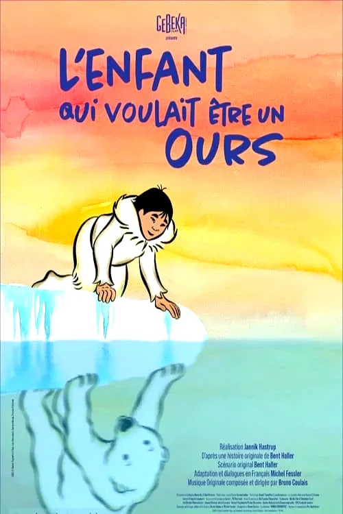 Photo 6 du film : L'enfant qui voulait être un ours