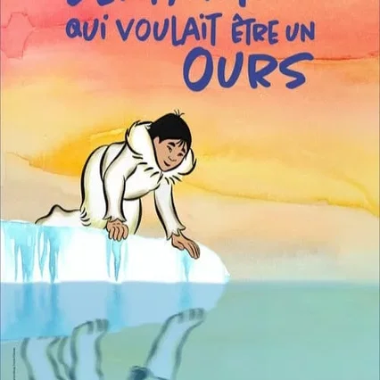 Miniature photo du film : L'enfant qui voulait être un ours