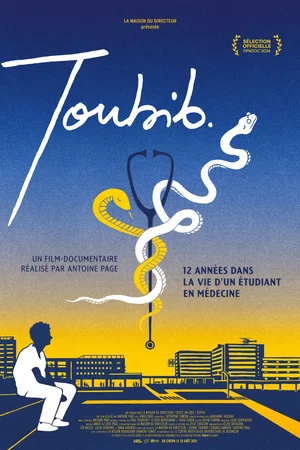 Affiche du film : Toubib