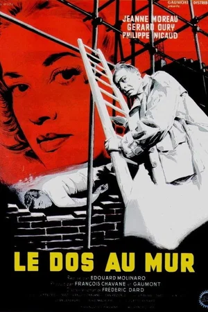 Photo 4 du film : Le dos au mur