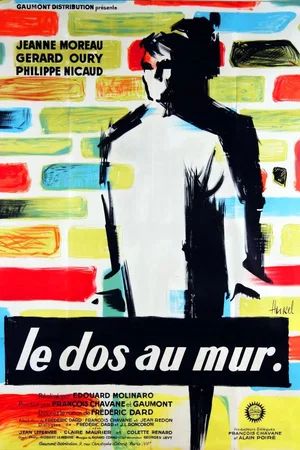 Photo 5 du film : Le dos au mur