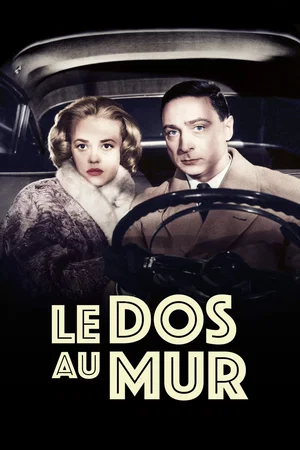 Photo 7 du film : Le dos au mur