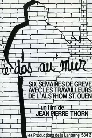 Affiche du film : Le dos au mur