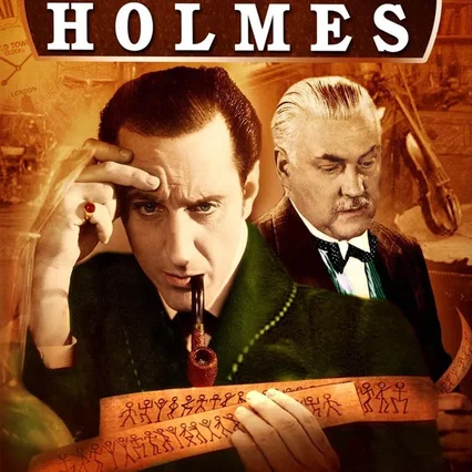 Miniature photo du film : Sherlock Holmes et l'Arme secrète