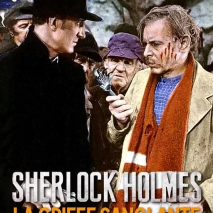 Miniature photo du film : Sherlock Holmes et la griffe sanglante