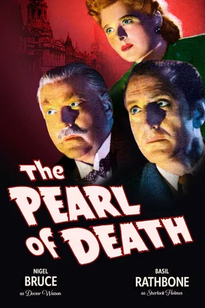 Photo du film : La Perle des Borgia