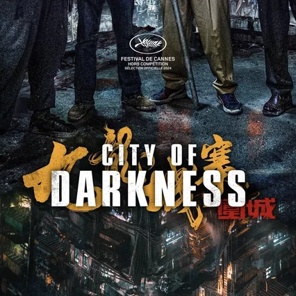 Miniature photo du film : City of Darkness