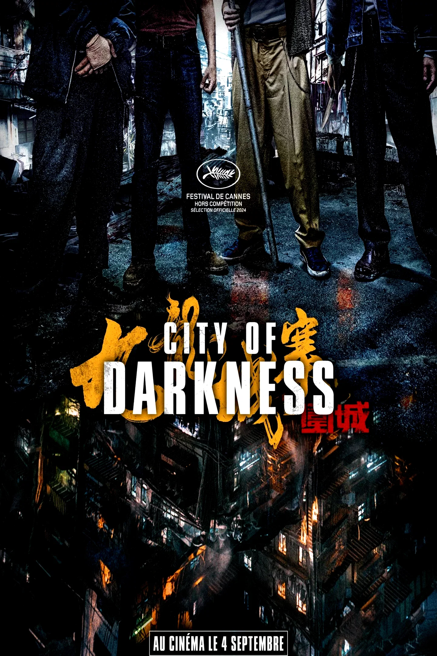Photo 2 du film : City of Darkness