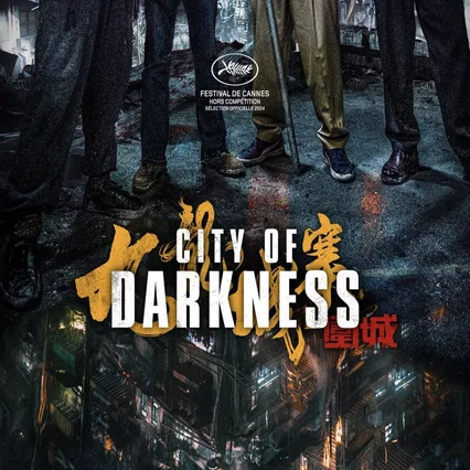 Miniature photo du film : City of Darkness
