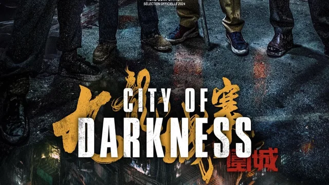 Affiche du film : City of Darkness