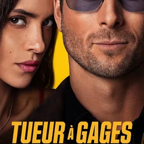Photo du film : Hit Man