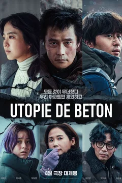 Affiche du film Concrete Utopia