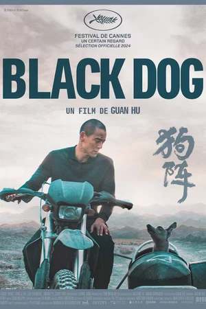 Photo du film : Black Dog