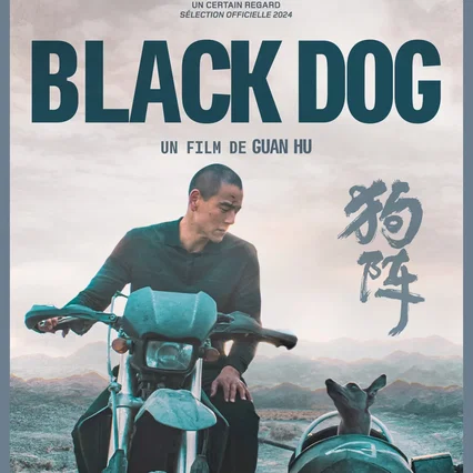 Miniature photo du film : Black Dog