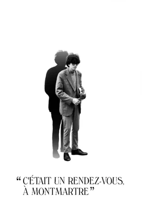 Photo 4 du film : C'était un rendez-vous, à Montmartre