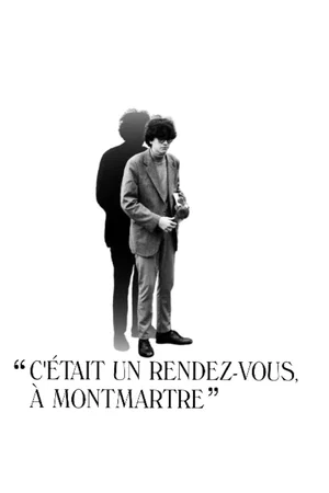 Photo 5 du film : C'était un rendez-vous, à Montmartre