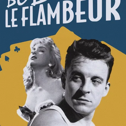 Miniature photo du film : Bob le flambeur