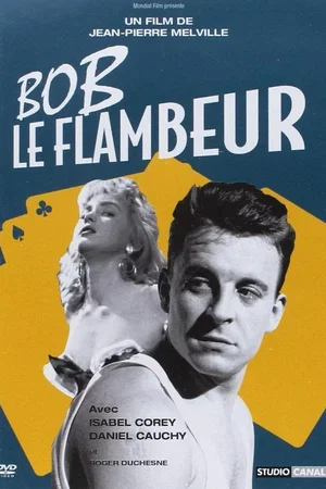 Photo du film : Bob le flambeur