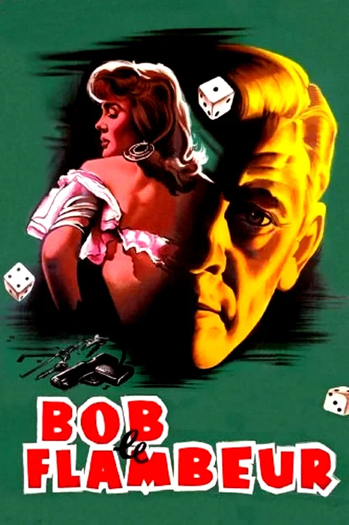 Photo 7 du film : Bob le flambeur