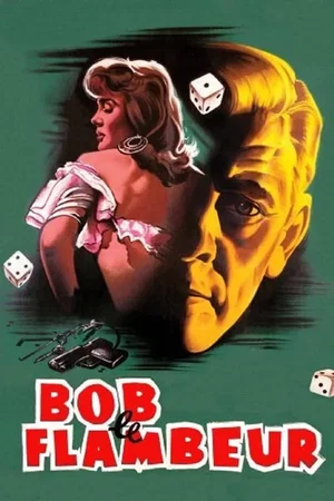 Photo du film : Bob le flambeur