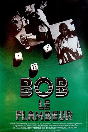 Photo du film : Bob le flambeur