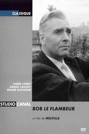 Photo du film : Bob le flambeur