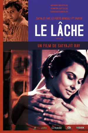 Affiche du film : Le Lâche