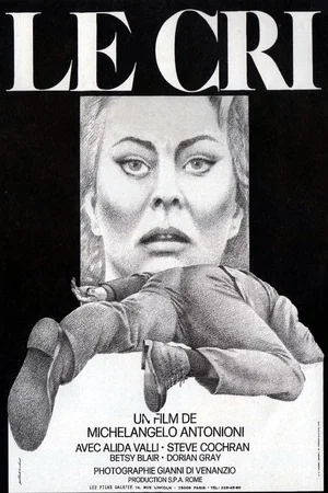 Affiche du film : Le cri